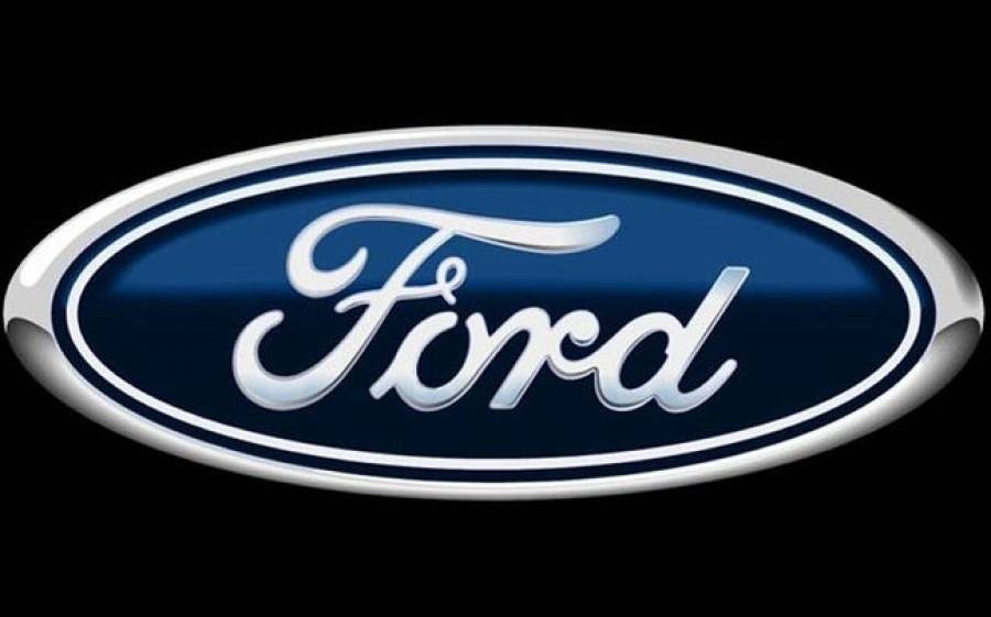 Ford Motor Ελλάς:Αύξηση εσόδων το 2017