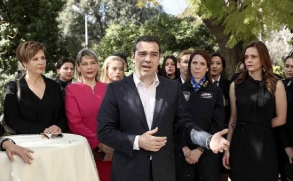 Το Μέγαρο Μαξίμου τίμησε την Παγκόσμια Ημέρα Γυναίκας