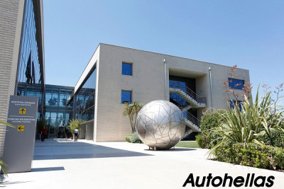 Autohellas: Ενοποιημένες πωλήσεις €762,5 εκατ. στο 9μηνο- Αύξηση 34,1%