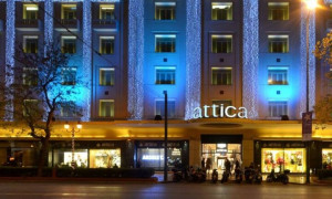 ATTICA: Ξεκινάει η επέκταση για το πολυκατάστημα της Σταδίου