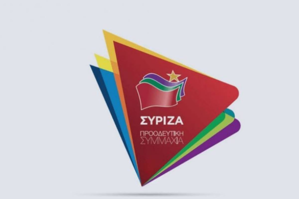 ΣΥΡΙΖΑ: Πρόκληση για τη δημοκρατία να χωράνε νοσταλγοί της χούντας