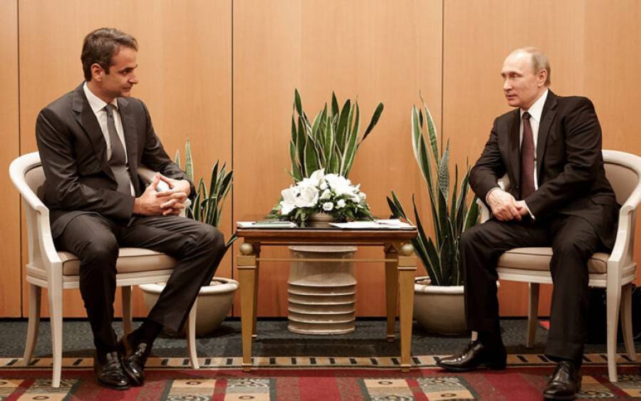 Μητσοτάκης - Πούτιν: Η συνάντηση, οι συμπτώσεις και η σημασία τους