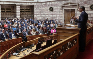 Οι πωλήσεις γης σε Τούρκους στις παραμεθόριες περιοχές και η ερώτηση των «11» της ΝΔ