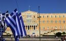 ΚΥΣΟΙΠ: Εγκρίθηκε το προσχέδιο του προϋπολογισμού-Κατατίθεται στη Βουλή