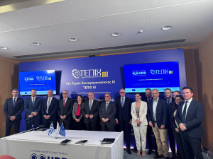 Τράπεζα Ηπείρου: Συμμετέχει στο Ταμείο Επιχειρηματικότητας ΤΕΠΙΧ ΙΙΙ ενισχύοντας τις ΜμΕ