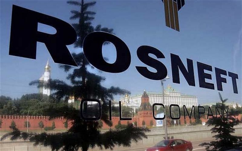 Επένδυση 1,3 τρισ.ρουβλίων από την Rosneft στη ρωσική Άπω Ανατολή