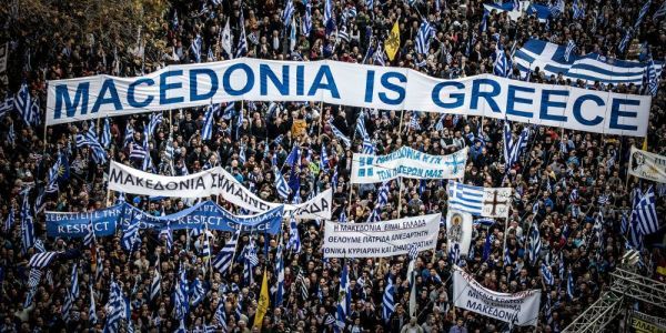 Παμμακεδονικές Ενώσεις σε Κοτζιά: Σταματήστε να μας εξευτελίζετε