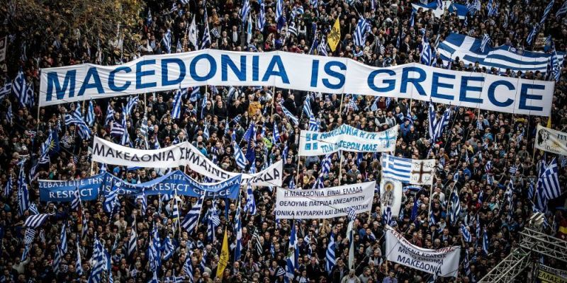 Παμμακεδονικές Ενώσεις σε Κοτζιά: Σταματήστε να μας εξευτελίζετε