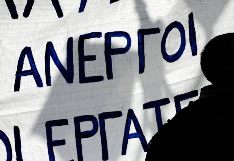 Με αποδοχές κάτω του ορίου φτώχειας το 31% των απασχολουμένων