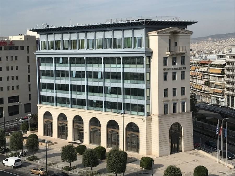 Η Interamerican στην ηγετική ομάδα των «The Most Sustainable Companies in Greece 2020»
