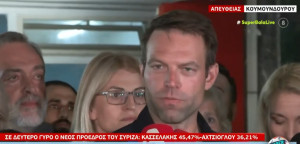 Κασσελάκης: Πρώτο βήμα για να αποκτήσει η χώρα προοδευτική κυβέρνηση