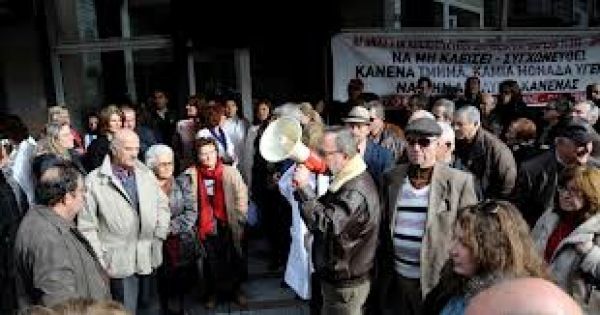 Παναττική κινητοποίηση των εργαζομένων στα νοσοκομεία