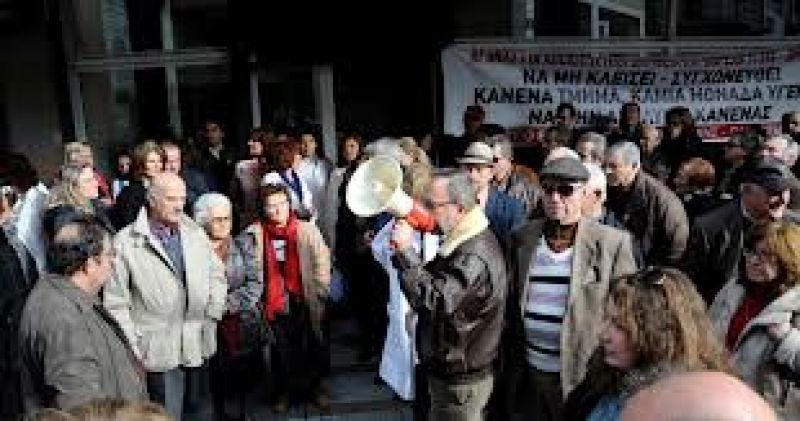 Παναττική κινητοποίηση των εργαζομένων στα νοσοκομεία