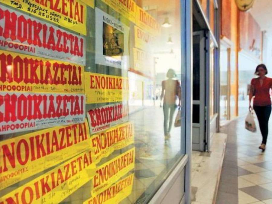 Σπίτια για φοιτητές: Ευκαιρίες σε... εναλλακτικές περιοχές- Πίνακας με τιμές