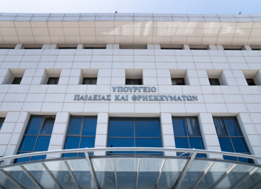 Ελλάδα-Αλβανία: Συμφωνία για την αναγνώριση των ελληνικών πτυχίων τετραετούς φοίτησης