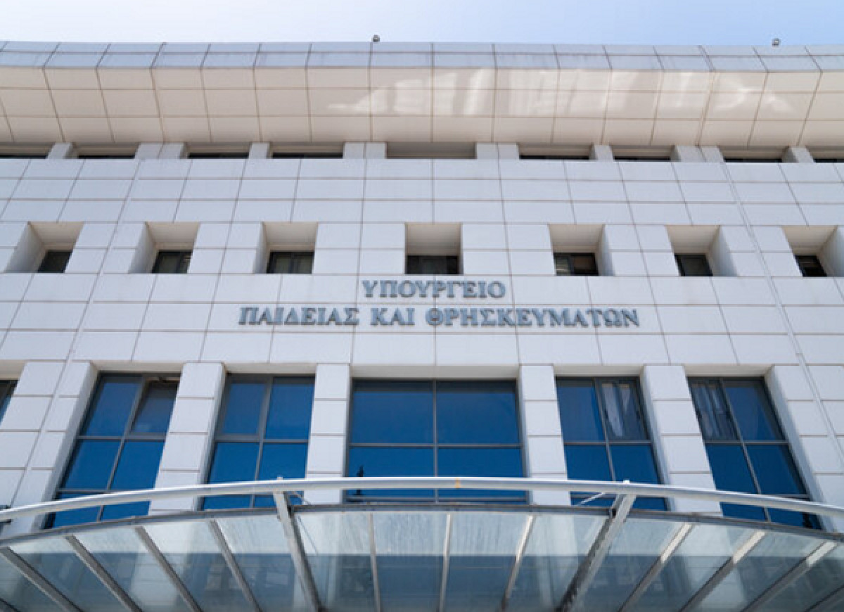 Ελλάδα-Αλβανία: Συμφωνία για την αναγνώριση των ελληνικών πτυχίων τετραετούς φοίτησης