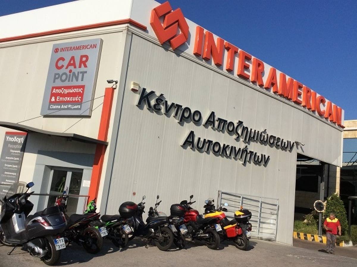 CarPoint της Interamerican: Όλα για τη ζημιά του αυτοκινήτου σε ένα σημείο!