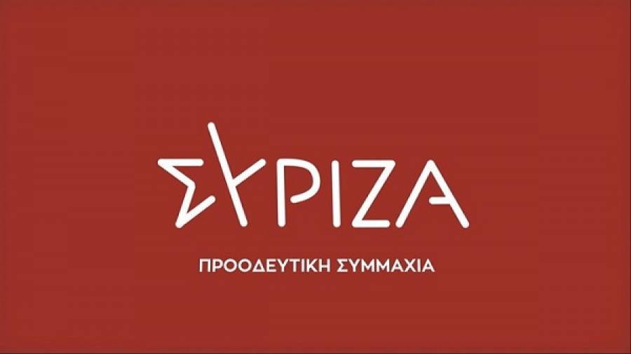 ΣΥΡΙΖΑ για διάγγελμα Μητσοτάκη: Χρειάζονται περισσότερα έργα και λιγότερα λόγια
