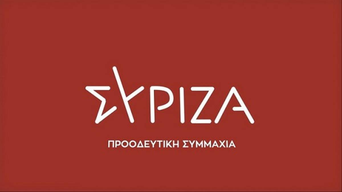 ΣΥΡΙΖΑ για διάγγελμα Μητσοτάκη: Χρειάζονται περισσότερα έργα και λιγότερα λόγια