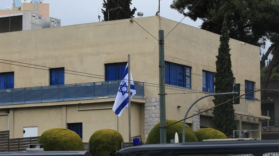 Διάψευση Ισραηλινής Πρεσβείας στην Αθήνα για εκκένωση προσωπικού λόγω εντάσεων και διαδηλώσεων για την Παλαιστίνη