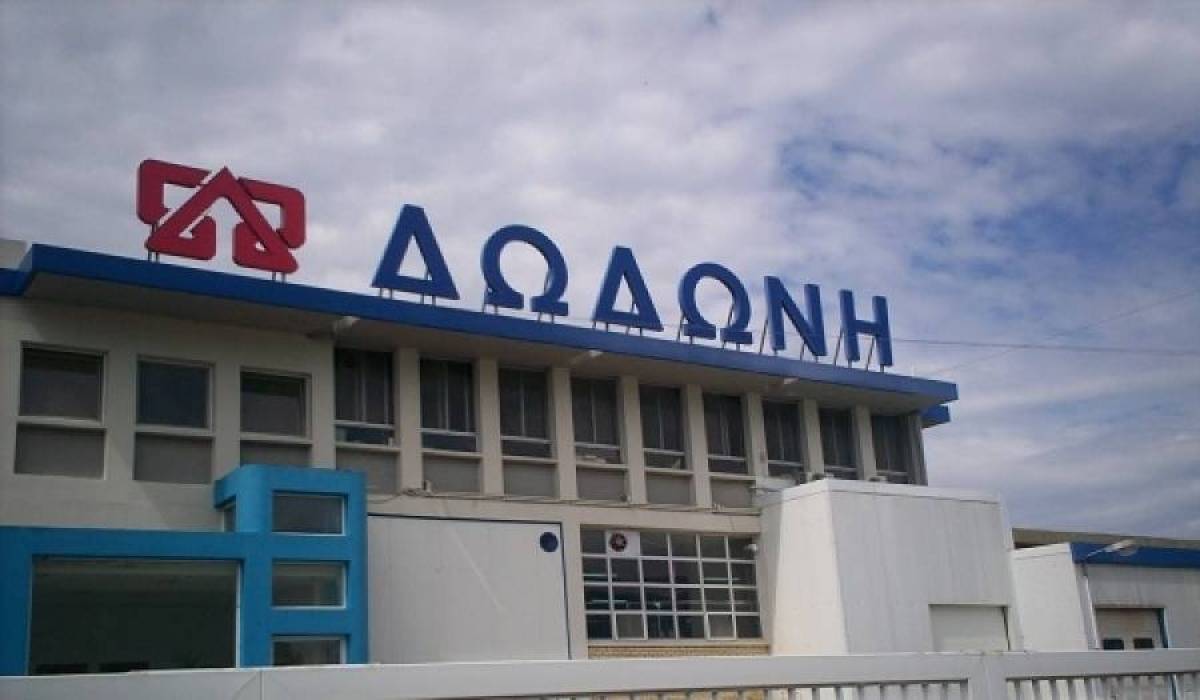 Δωδώνη: Ανοδική πορεία το 2019 με όχημα φέτα και γιαούρτι
