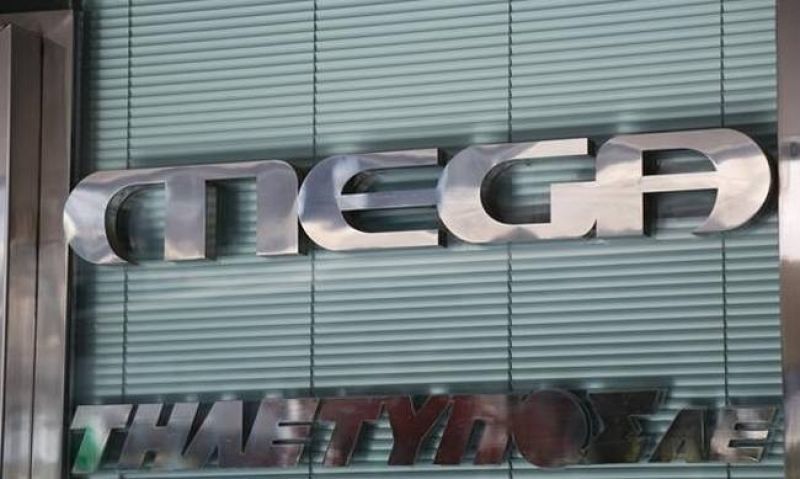 Στον Σαββίδη το 20% του MEGA - Το τίμημα και οι πρώτες αντιδράσεις