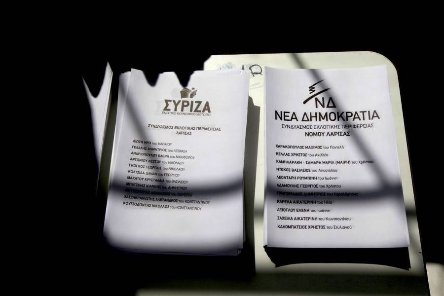 Πάνω από 18 μονάδες η διαφορά ΝΔ-ΣΥΡΙΖΑ σε μετεκλογική δημοσκόπηση