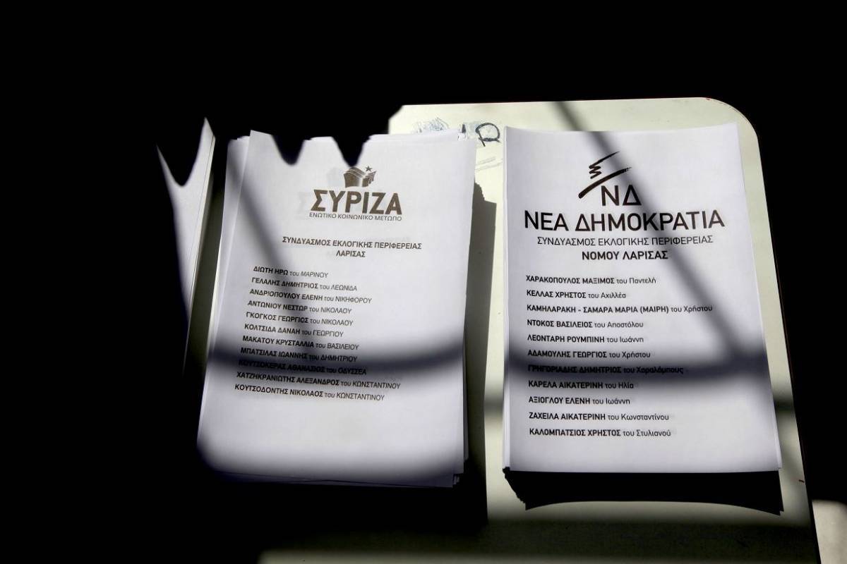 Πάνω από 18 μονάδες η διαφορά ΝΔ-ΣΥΡΙΖΑ σε μετεκλογική δημοσκόπηση