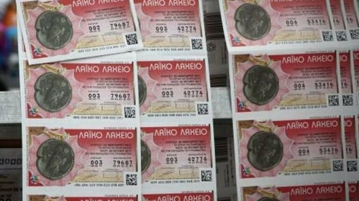 Λαϊκό Λαχείο: Περισσότερα από 4,9 εκατομμύρια ευρώ το Σεπτέμβριο