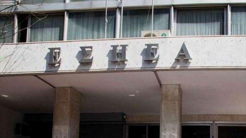 Εικοσιτετράωρη απεργία των δημοσιογράφων την Τρίτη, 16 Μαίου