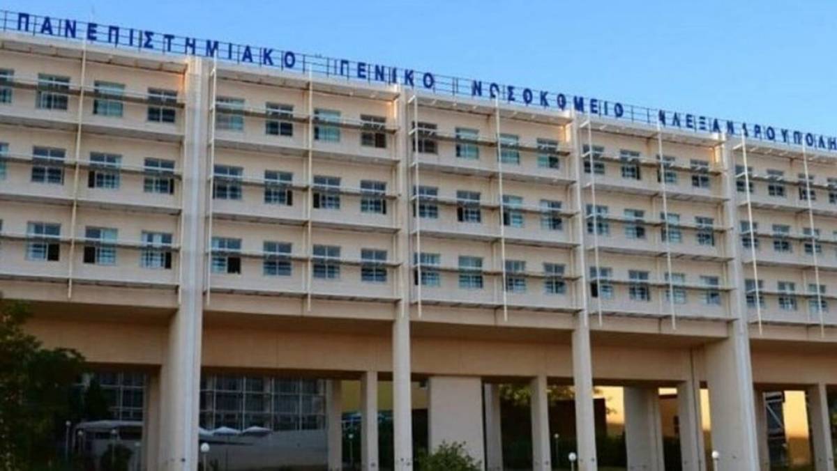 Κι άλλη γυναικοκτονία: Νεκρή 29χρονη στην Αλεξανδρούπολη