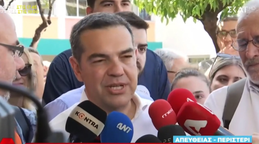Τσίπρας: Κρίνεται εάν θα έχουμε μία ανεξέλεγκτη κυβέρνηση ή ισορροπία