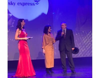 Βραβείο ταχύτερα αναπτυσσόμενης εταιρείας στη Sky Express