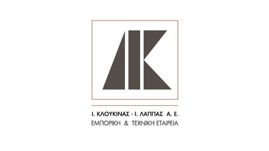 H Κλουκίνας-Λάππας προχώρησε σε συμφωνία συμβιβασμού €2 εκατ.