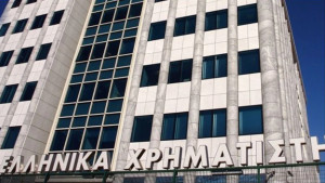 Σε υψηλό 15 εβδομάδων το Χρηματιστήριο-Ξανά κοντά στις 1.300 μονάδες