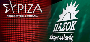 ΣΥΡΙΖΑ- ΠΑΣΟΚ κατά Μητσοτάκη για τη ΔΕΘ: Αποφεύγει τον αντίλογο