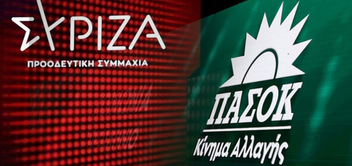 ΣΥΡΙΖΑ- ΠΑΣΟΚ κατά Μητσοτάκη για τη ΔΕΘ: Αποφεύγει τον αντίλογο