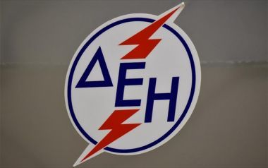 ΔΕΗ: Τερματισμός της πρότασης εξαγοράς ομολογιών έως €150 εκατ.