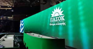 ΠΑΣΟΚ-ΚΙΝΑΛ: Η κυβέρνηση θα βρεθεί με έλλειψη πόρων για επιδοτήσεις