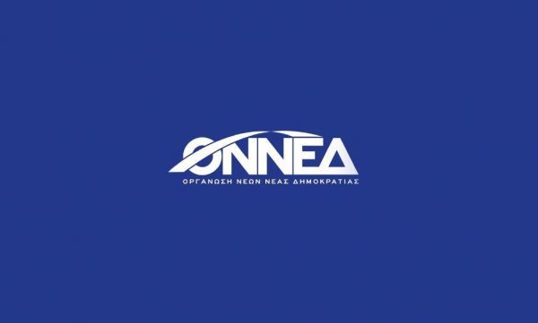 Διεγράφη ο πρόεδρος της ΟΝΝΕΔ Πέλλας-Επικρότησε τον ξυλοδαρμό Μπουτάρη