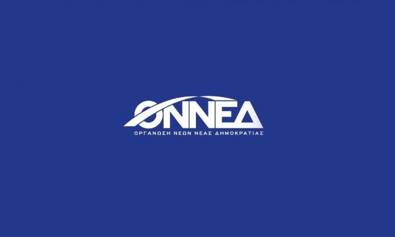 Διεγράφη ο πρόεδρος της ΟΝΝΕΔ Πέλλας-Επικρότησε τον ξυλοδαρμό Μπουτάρη