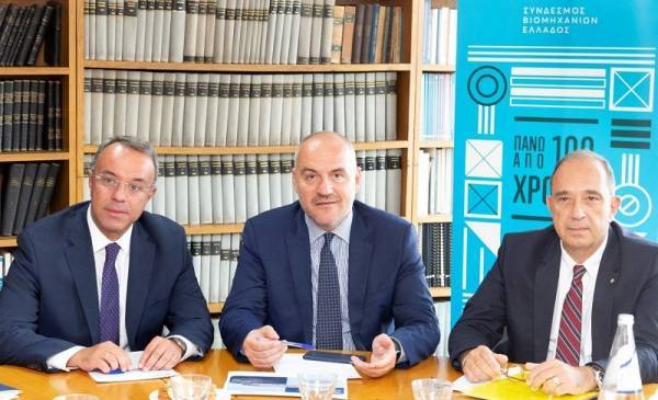 ΣΒΕ- Σταϊκούρας: Με εμπροσθοβαρές μεταρρυθμιστικό σχέδιο η ανάταξη της οικονομίας