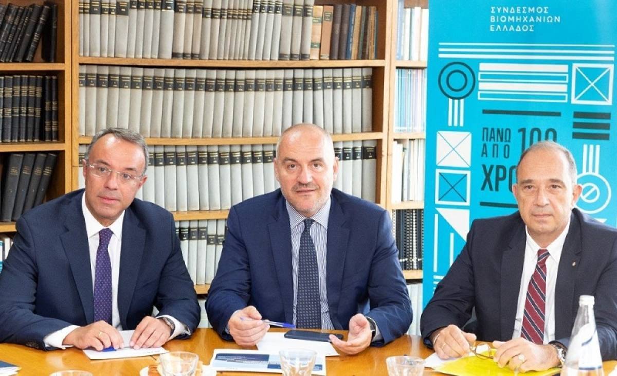 ΣΒΕ- Σταϊκούρας: Με εμπροσθοβαρές μεταρρυθμιστικό σχέδιο η ανάταξη της οικονομίας