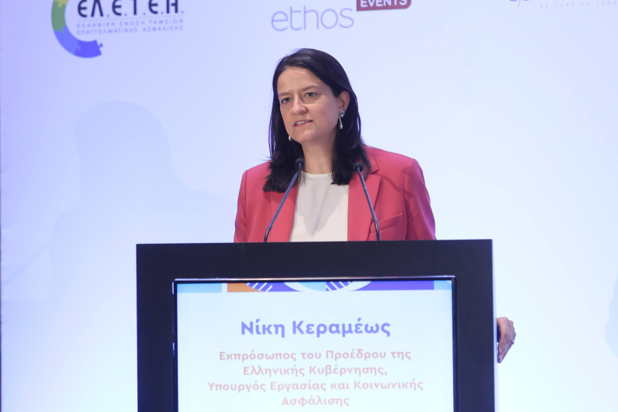 Κεραμέως για συντάξεις: Ενίσχυση του δεύτερου πυλώνα και μεταρρυθμίσεις για την Επαγγελματική Ασφάλιση