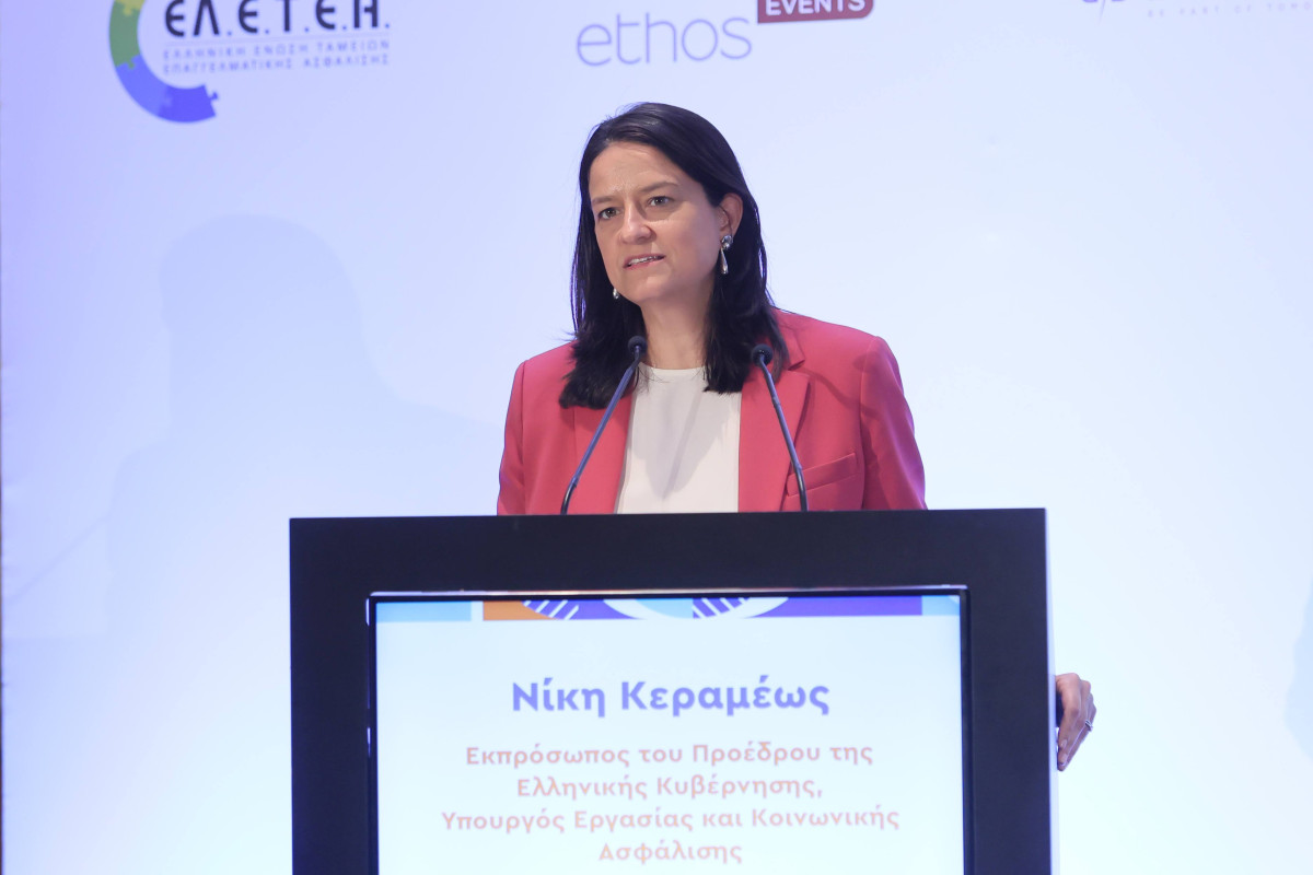 Κεραμέως για συντάξεις: Ενίσχυση του δεύτερου πυλώνα και μεταρρυθμίσεις για την Επαγγελματική Ασφάλιση