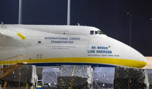 Γερμανία: Ύποπτο drone «πάγωσε» τη λειτουργία του αεροδρομίου της Λειψίας – Σε εξέλιξη οι έρευνες