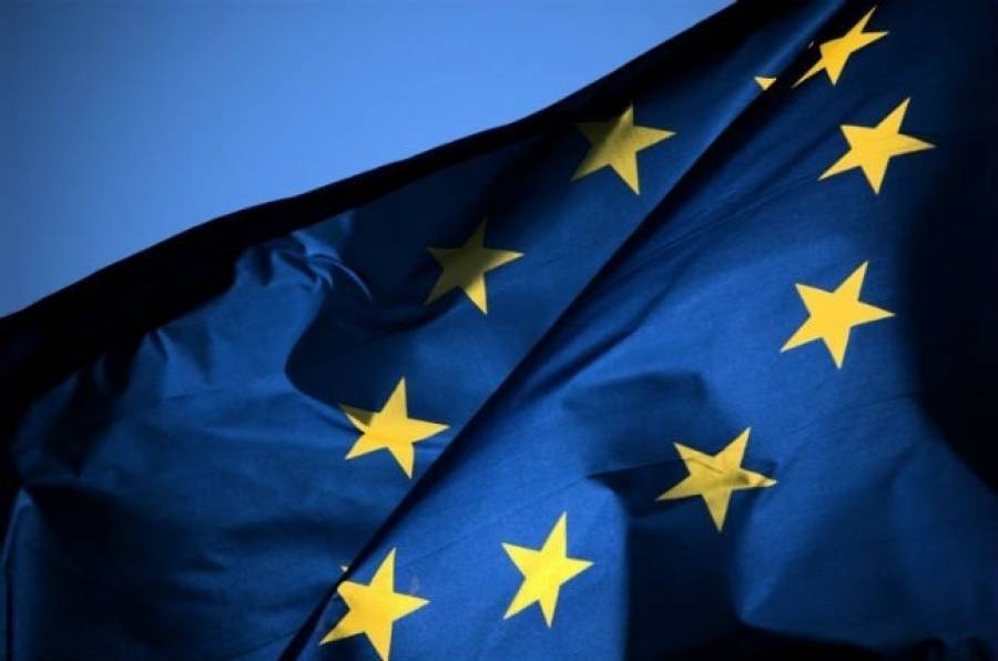 Έρευνα Ευρωβαρόμετρου: Οι Βούλγαροι δε θέλουν ένταξη στην ευρωζώνη