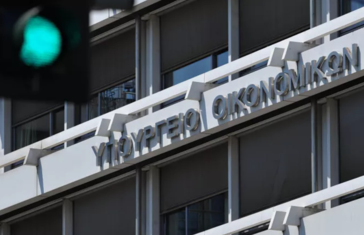 Άνοιξε η πλατφόρμα για τη στήριξη των ευάλωτων οφειλετών