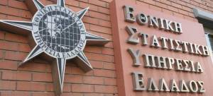 ΕΛΣΤΑΤ: Πεσμένος ο τζίρος στη βιομηχανία τον Ιανουάριο