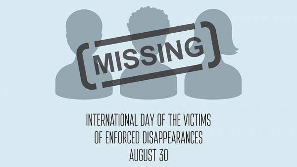 Διεθνής Ημέρα Αγνοουμένων, αλλά τα θύματα ακόμη... αγνοούνται!